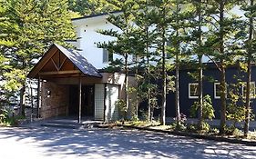 Shimeikan